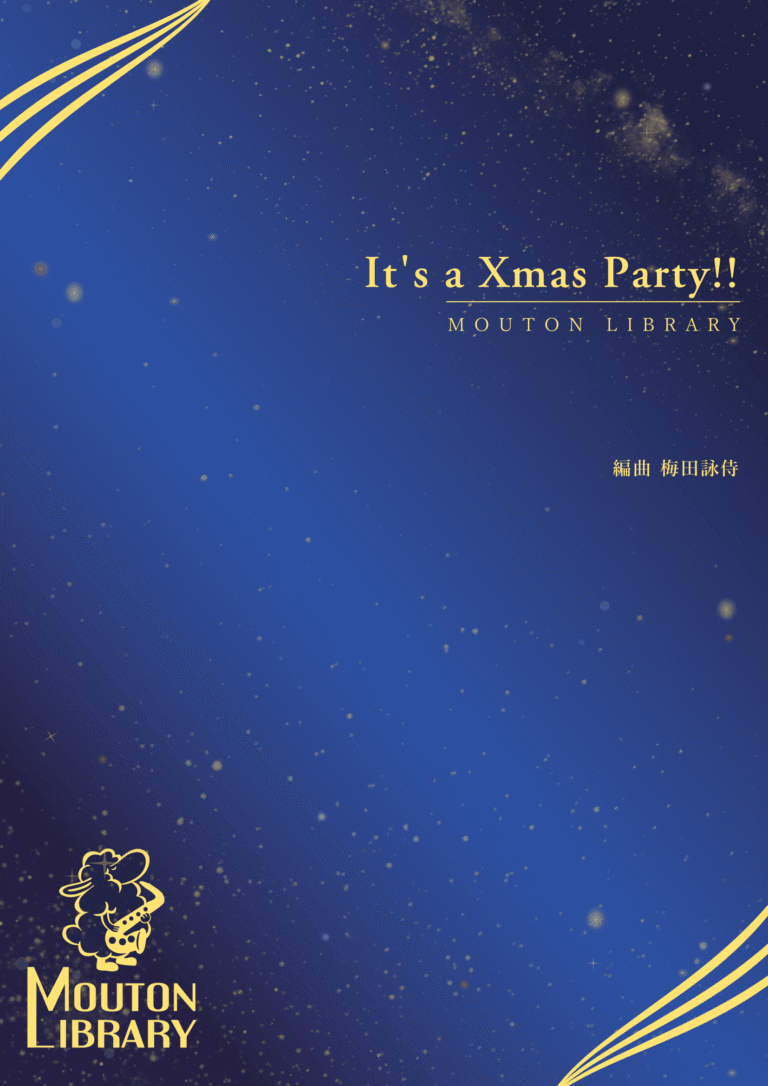 It’s a Xmas Party!!