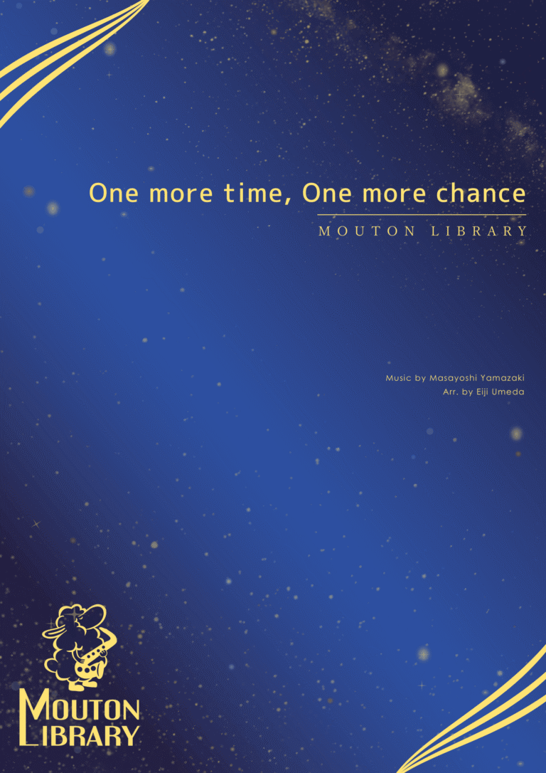 One more time, One more Chance