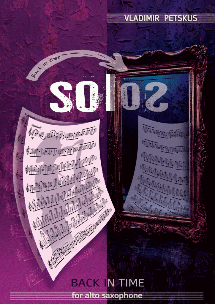 SoloS
