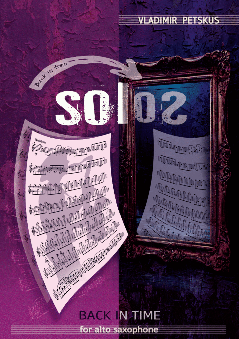 SoloS