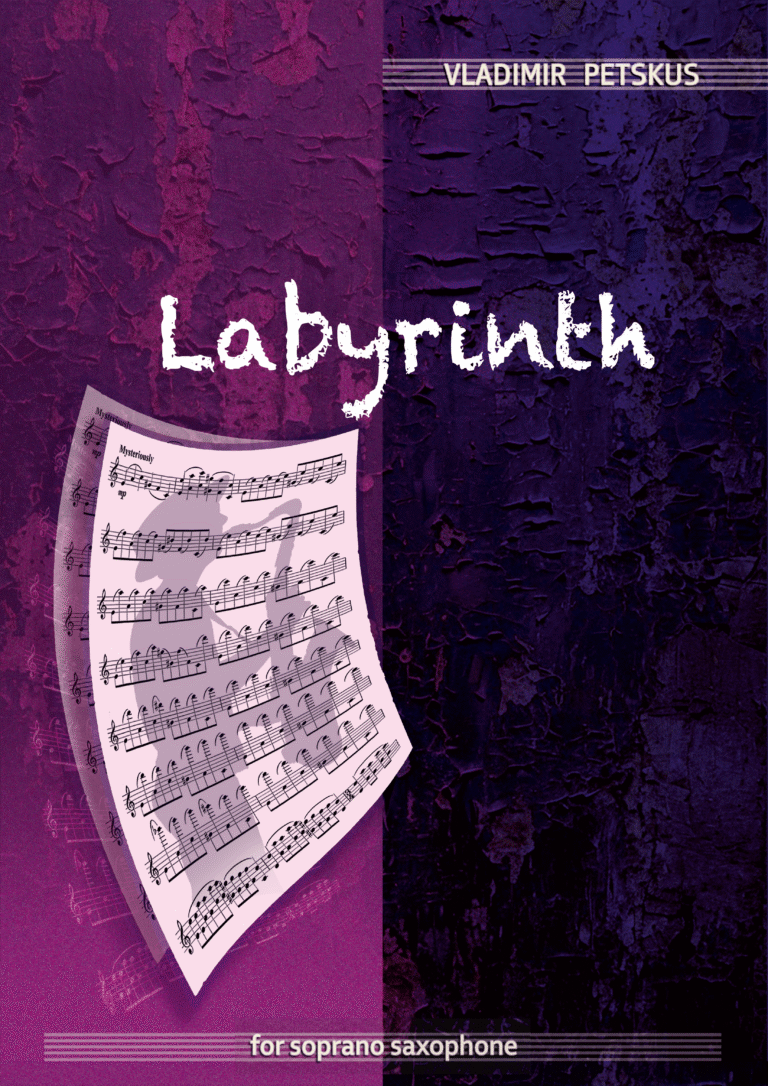 Labyrinth